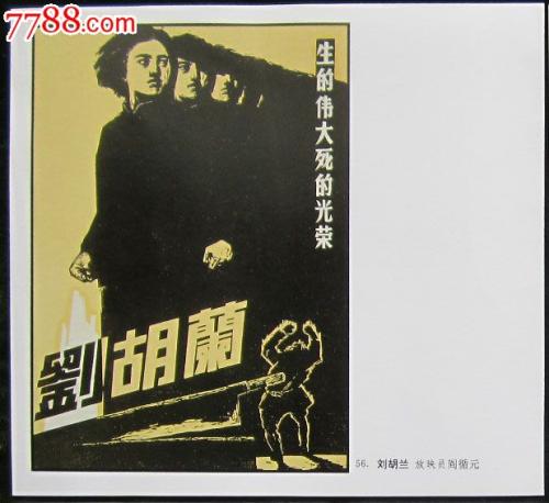 代办宾州爱丁堡大学文凭毕业证